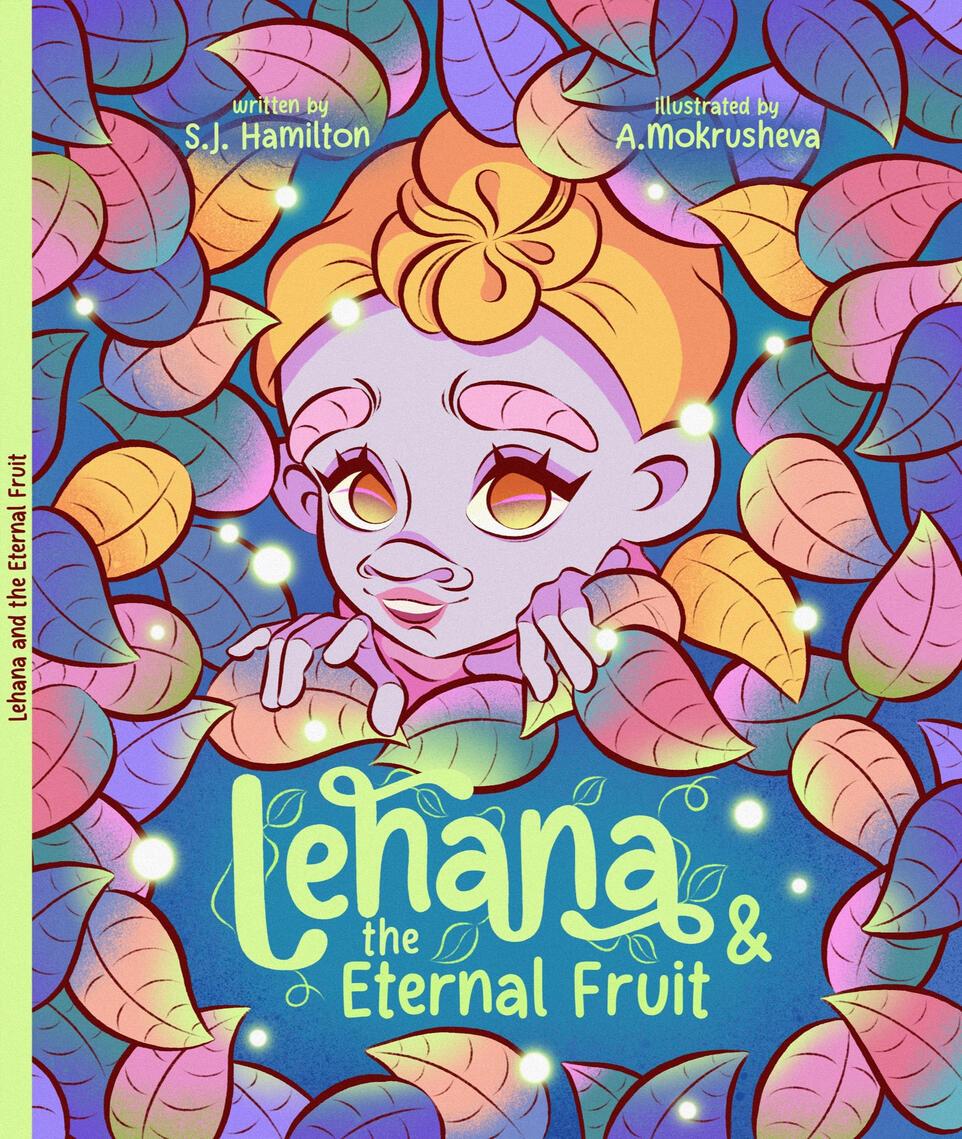 Книжки-картинки. Модный Дед Мороз